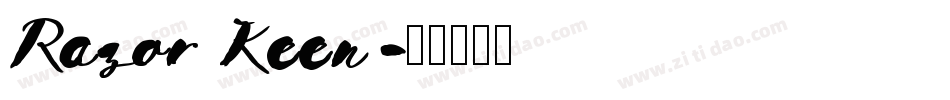 Razor Keen字体转换